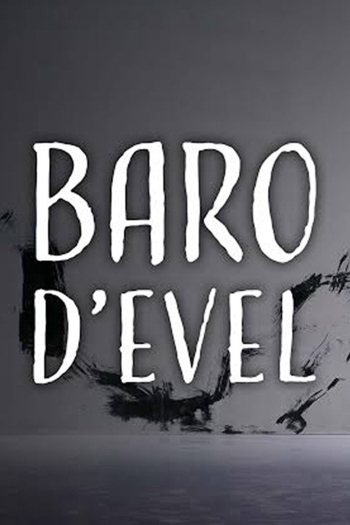 Baro d’evel: Là  @ Théâtre de la Cité, Toulouse