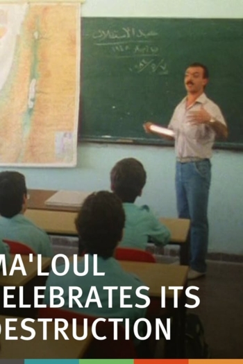Ma'loul Celebrates Its Destruction