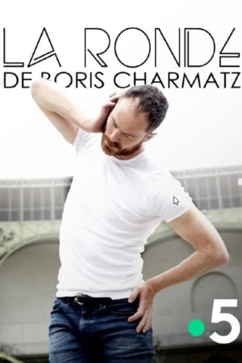 La Ronde de Boris Charmatz