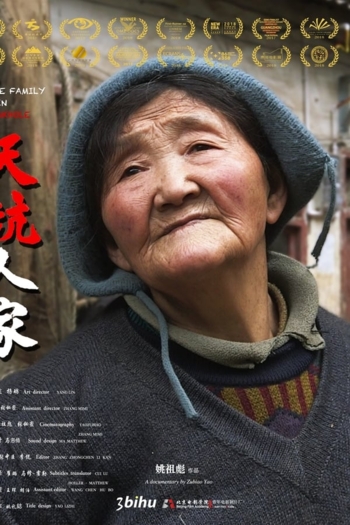 The Family in Sinkhole