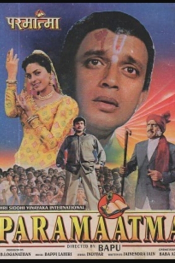 Paramaatma