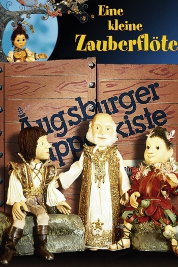 Augsburger Puppenkiste - Eine kleine Zauberflöte