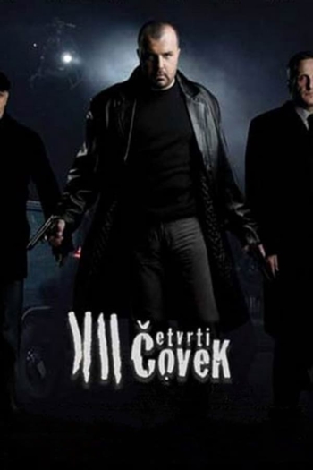 The Fourth Man