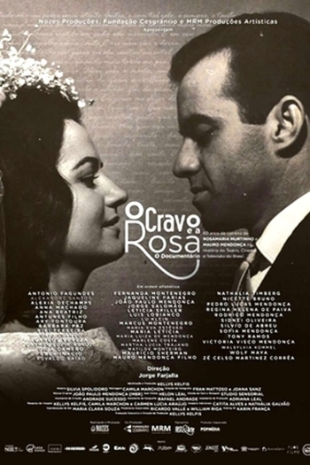 The Clove and The Rose