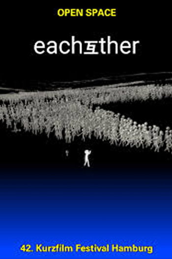 EACHOTHER 互