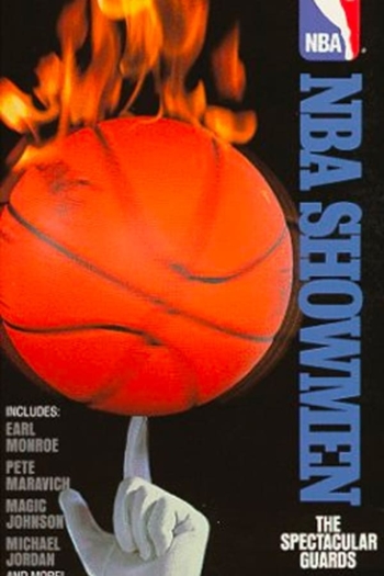 NBA Showmen Spectacular Guards