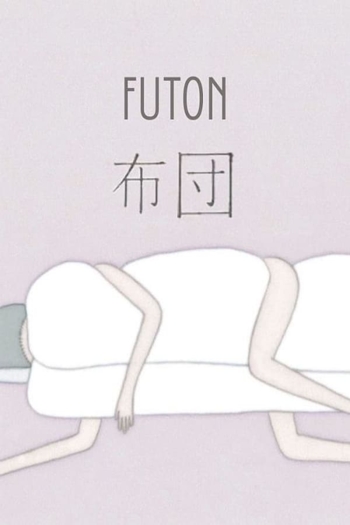 Futon