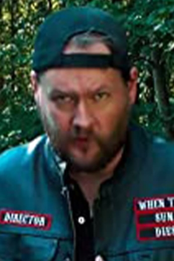 Actor Joseph McGee