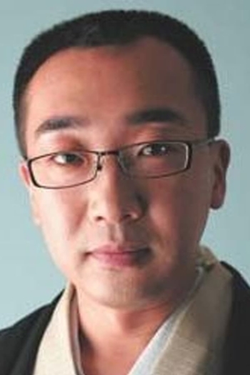 Actor Utawaka Katsura