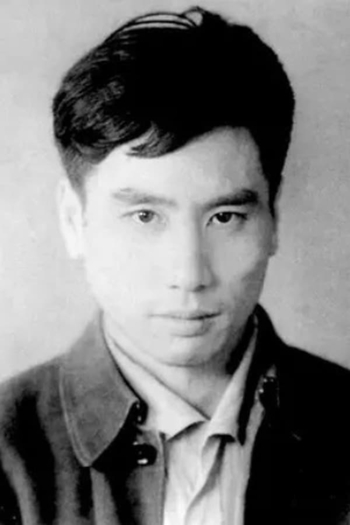 Actor Lifu Wang