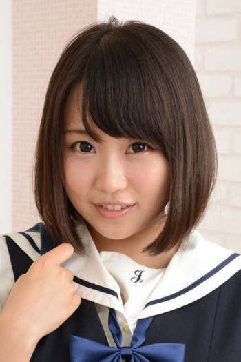 Actor Ai Tsukimoto