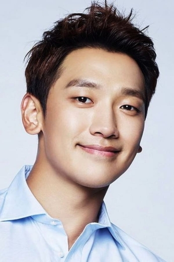 Actor Rain