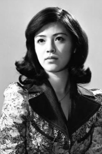 Actor Tomoko Ai