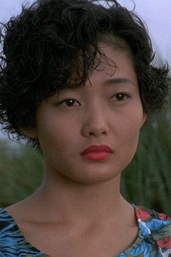 Actor Aya Kokumai
