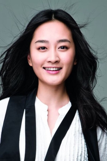 Actor Elaine Cai