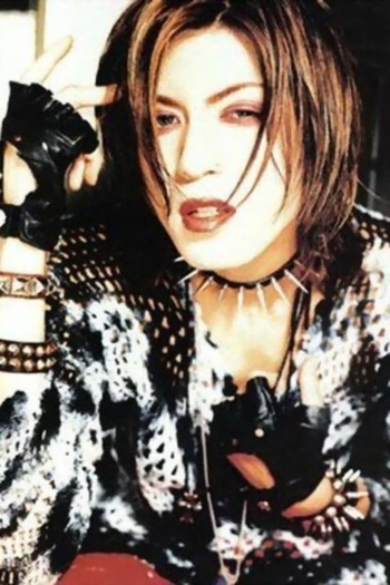Actor Hakuei