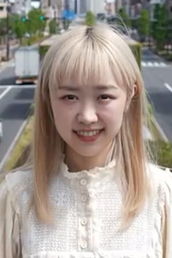 Actor Ai Nina
