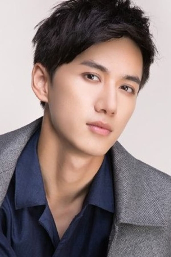 Actor Chen Zhengyang