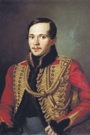 Book author Mikhail Lermontov