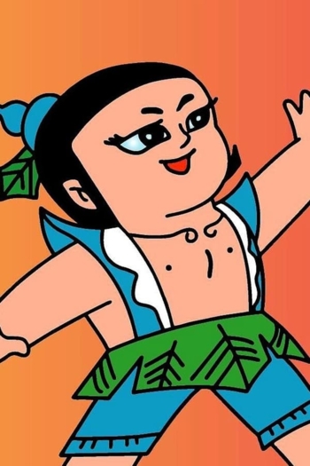 Actor 六娃