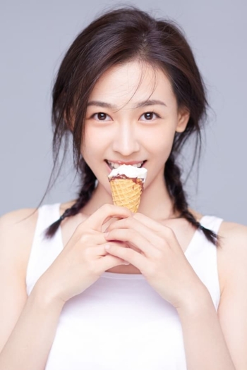 Actor Ding Xiaoying