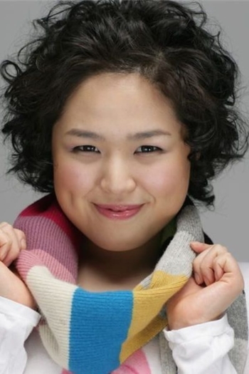 Actor Son Hwa-ryeong