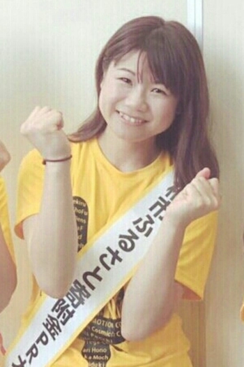 Actor Yukari Akiyama