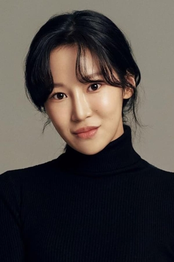 Actor Kim Min-jung