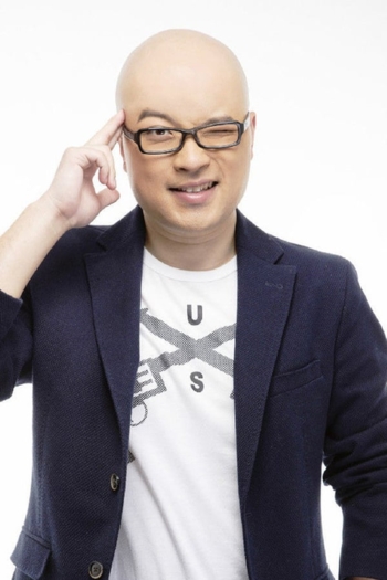 Actor Xiaoxing Yi