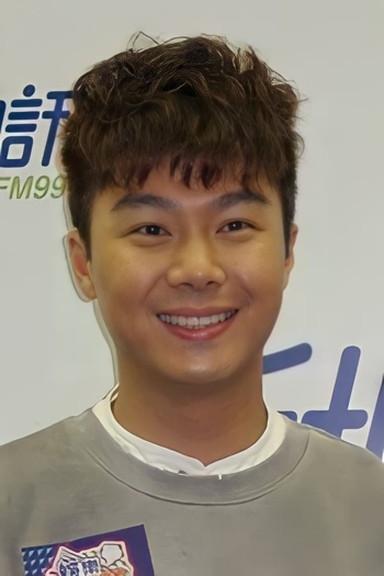 Actor Jarvis Chow
