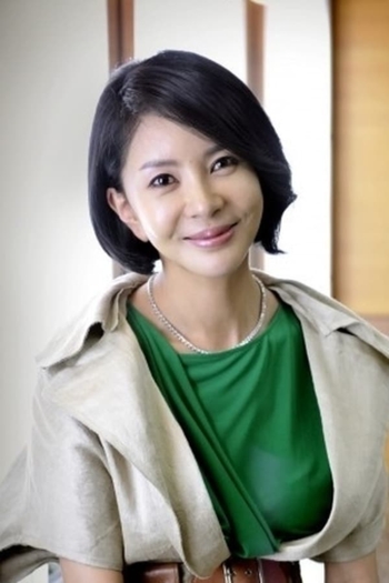 Actor Kang Mun-young