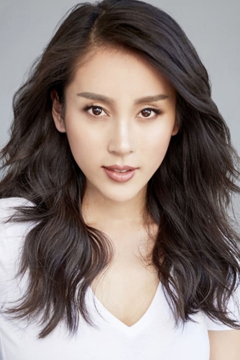 Actor Jane Wu