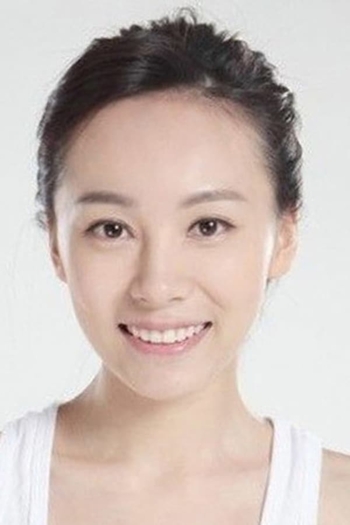 Actor Doris Tong