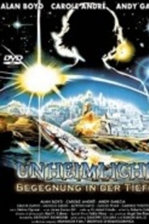 Incontro con gli umanoidi (L'ultimo s.o.s.) (Uragano sulle Bermude)