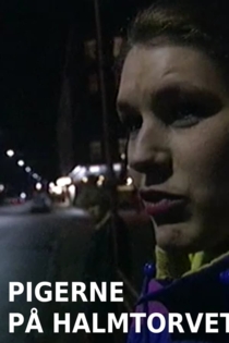 Pigerne på Halmtorvet