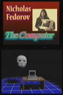 THE COMPUTER