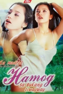 Hamog sa Bukang Liwayway