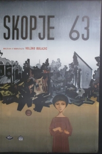 Skoplje '63