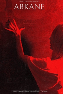 Arkane