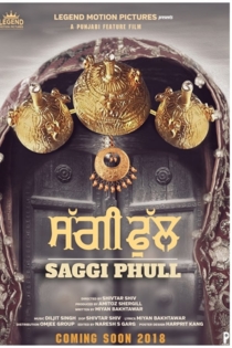 Saggi Phull