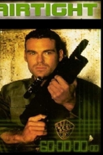 Подземный стрелок