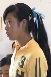 Village Middle School