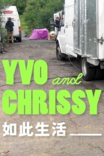 Yvo and Chrissy