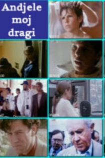 Anđele moj dragi