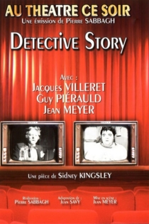 Detective Story