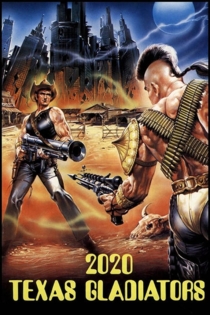 2020: Гладиаторы будущего