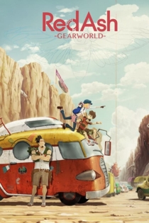 RedAsh -GEARWORLD-