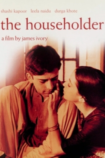 The Householder