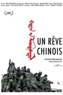 Un Rêve Chinois