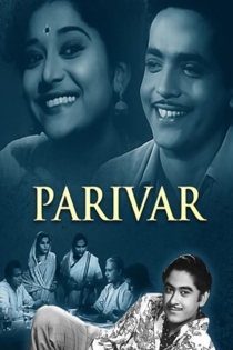 Parivar